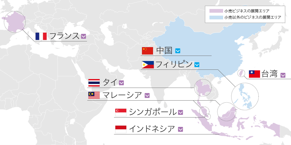 当社グループの海外事業展開エリア